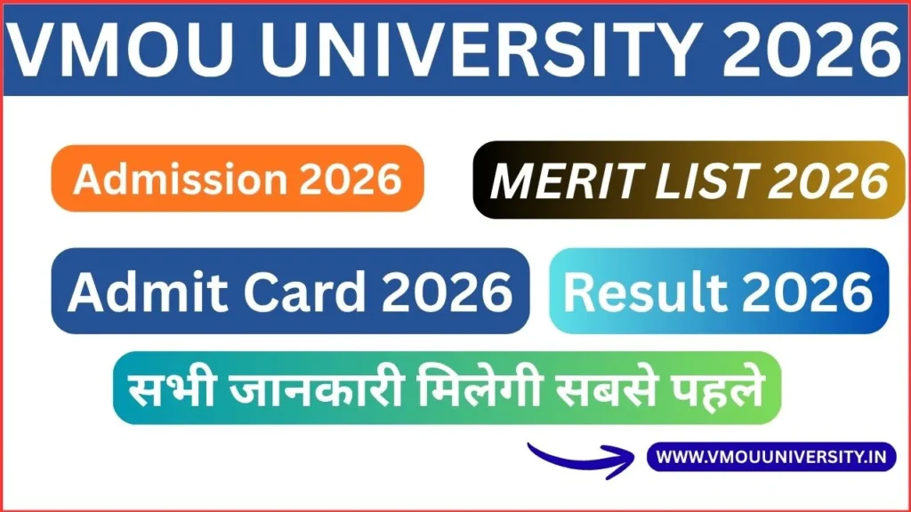 VMOU UNIVERSITY 2026